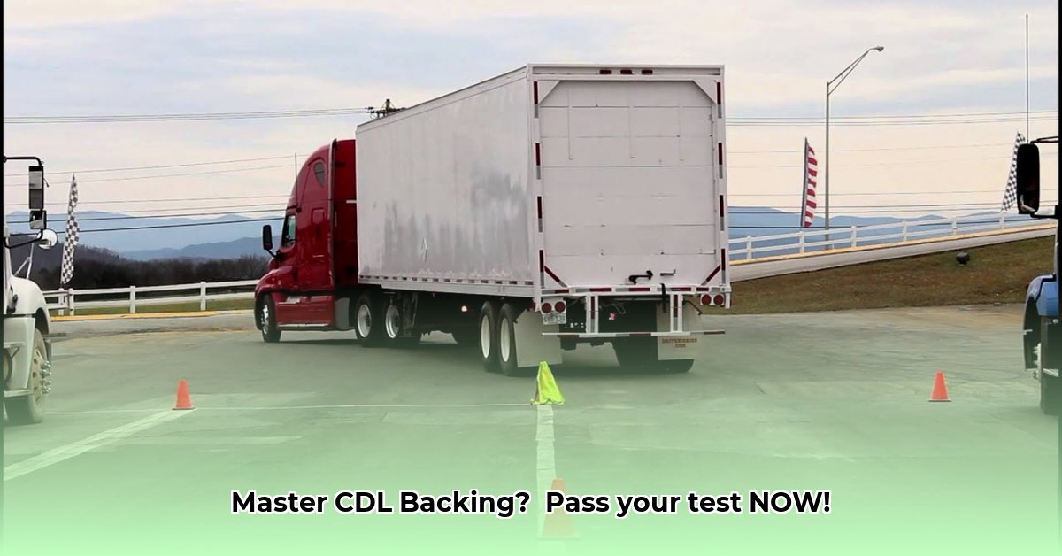 off-set-backing-tractor-trailer